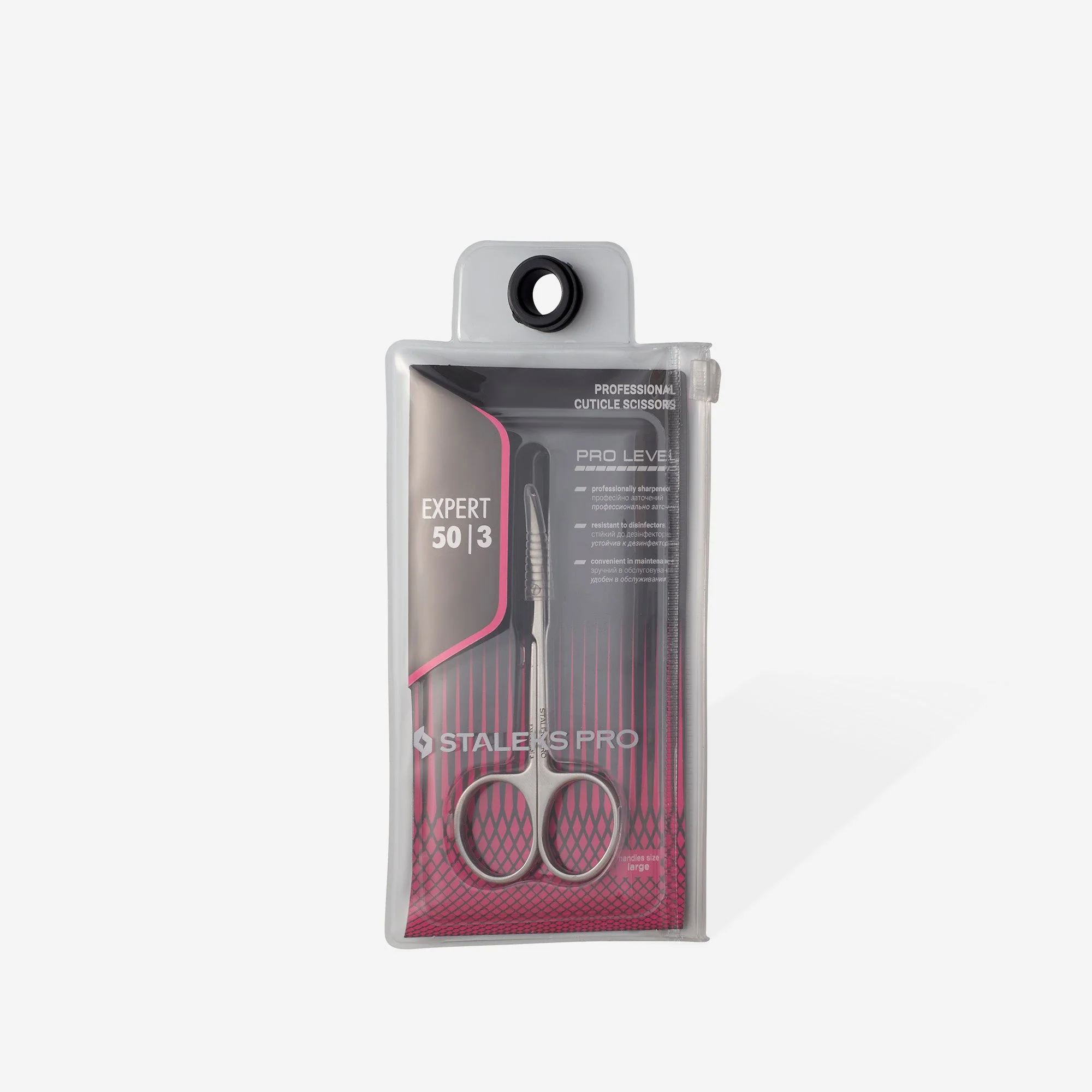 Professional Cuticle Scissors EXPERT 50 TYPE 3 - Image 4