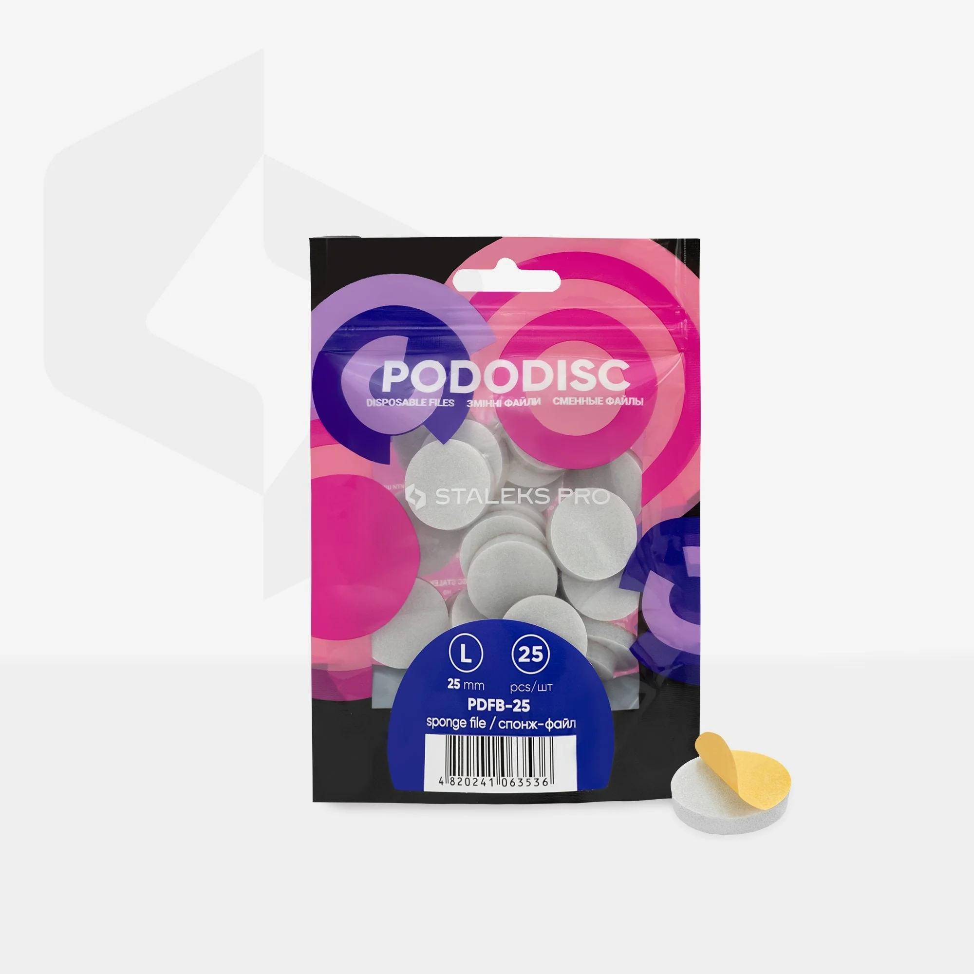Disposable Files-Sponges For Pedicure Disc PODODISC EXPERT (25 Pcs) - Image 3