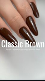 HARVEST COLLECTION Gel Polish Color - Image 3