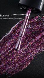 STELLAR LIGHT COLLECTION Gel Polish Color - Image 6