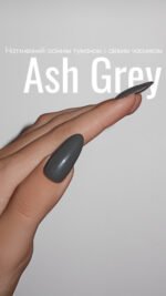HARVEST COLLECTION Gel Polish Color - Image 4