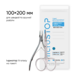 MICROSTOP STERILIZATION POUCHES WITH CLASS 4 INDICATOR