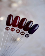 Dark Gel Polish