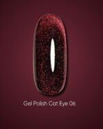 Dark Cat Eye Gel Polish Color - Image 4